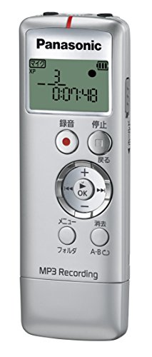 【中古】Panasonic 集積回路リコーダー しろがね色 RR-US310-S