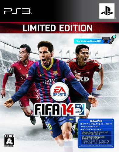 【中古】FIFA 14 ワールドクラスサッカー Limited Edition(早期予約商品) (Ultimate Team:24プレミアムゴールドパックスDLC&レオ・メッシ スチールブックケース&DLCセット同梱) - PS3