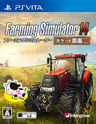 【中古】Farming Simulator 14 ?ポケット農園 2- - PS Vita