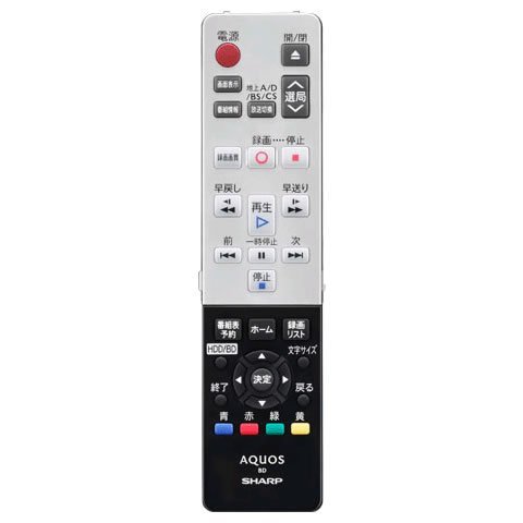 【中古】シャープ(SHARP) ブルーレイディスクレコーダー用純正リモコン 0046380242 GA963PA｜とりま商店