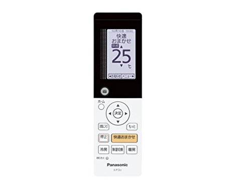 【中古】Panasonic リモコン（リモコンホルダー付き） CWA75C4418X