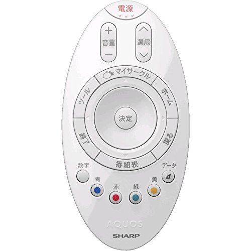 【中古】せつ然たる(SHARP)液晶テレビ受像機 純然たる遠隔操作GA982WJSA(0106380357)