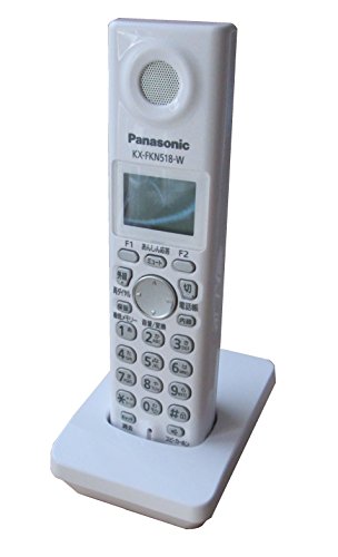 【中古】Panasonic パーソナルファックス用増設子機 ホワイト KX-FKN518-W