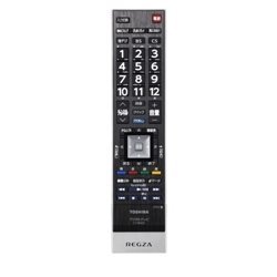 【中古】液晶テレビ 55Z7・47Z7・42Z7用リモコンCT-90425
