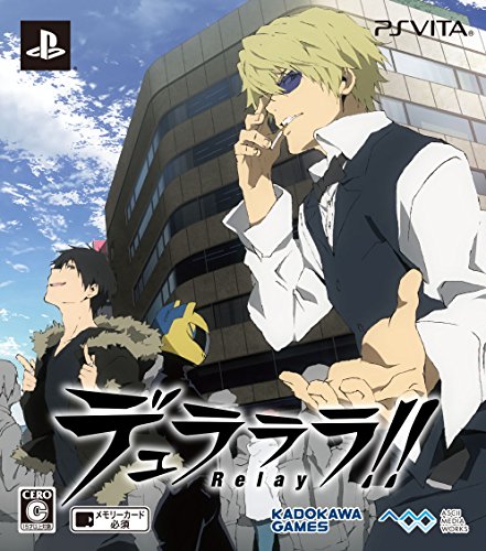 【中古】デュラララ!! Relay 版 - PS Vita