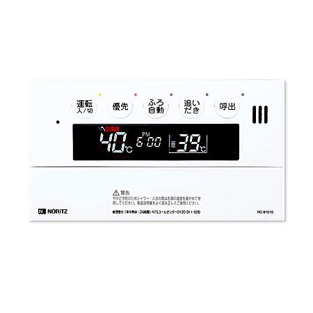 【中古】ノーリツ(NORITZ) 屁っ放りふろ給湯器 風呂場用遠隔操作(標準尺度手合い) RC-9101S