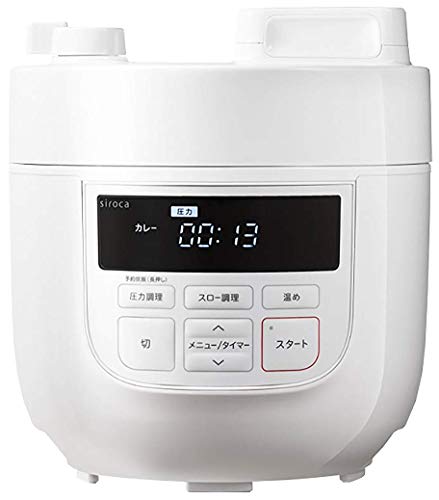 【中古】シロカ 2L電気圧力鍋［コンパクト2Lモデル/1台6役（スロー調理付き）] SP-D131 ホワイト