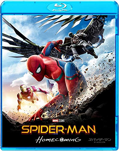 【中古】スパイダーマン:ホームカミング ブルーレイ & DVDセット [Blu-ray]
