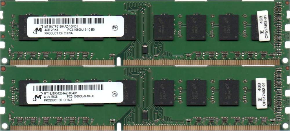 【中古】Micron パソコン3-10600U (DDR3-1333) 4GB x 2枚組 足し加える8GB 240いの一番 DIMM 事務机とっ始めマイコン用記憶装置 動くこと引きうける品【中古】