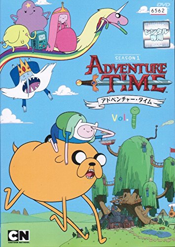 【中古】アドベンチャー・タイム シーズン1 [レンタル落ち] （全3巻セット） [ DVDセット]