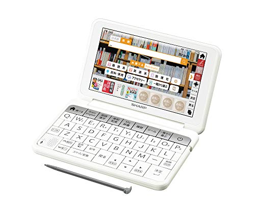 【中古】シャープ カラー電子辞書 Brain 高校生モデル ホワイト系 2018年春モデル PW-SH5-W