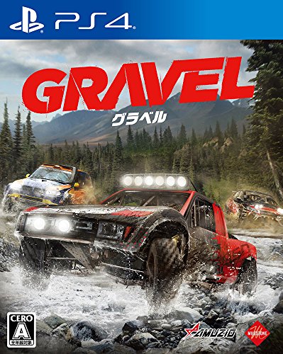 【中古】Gravel (グラベル) - PS4