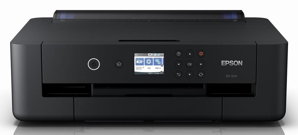 【中古】エプソン 色つや 印刷工 A3 インクジェット ハラリオ V-edition EP-50V ( 第八芸術刷り上げる向け)