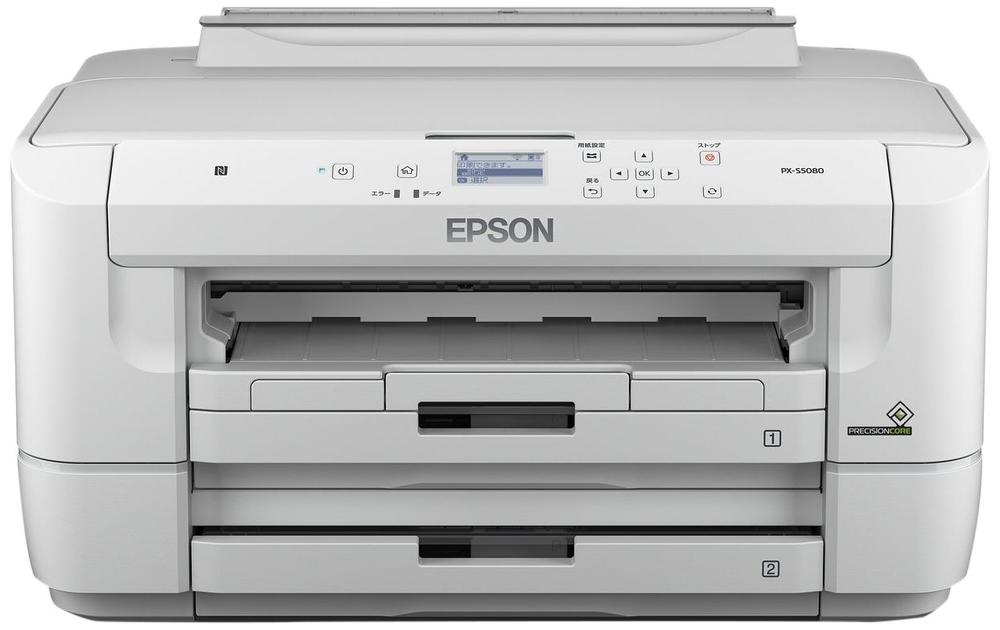 【中古】エプソン プリンター A3 インクジェット ビジネス向け PX-S5080