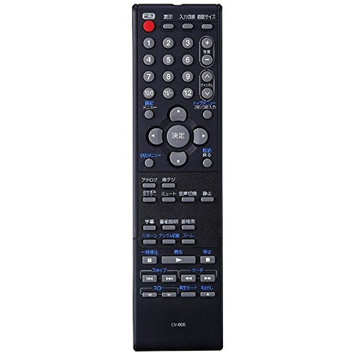 【中古】オリオン 純正テレビ用リモコン LV005 【部品番号：076R0QC031】