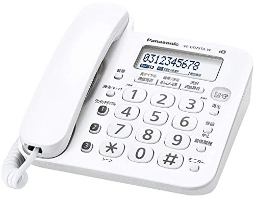 【中古】パナソニック 留守番電話機(子機なし)(ホワイト) VE-GD25TA-W｜とりま商店