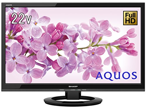 【中古】シャープ 22V型 AQUOS フルハイビジョン 液晶テレビ 外付HDD対応(裏番組録画) ホワイト LC-22K45-W