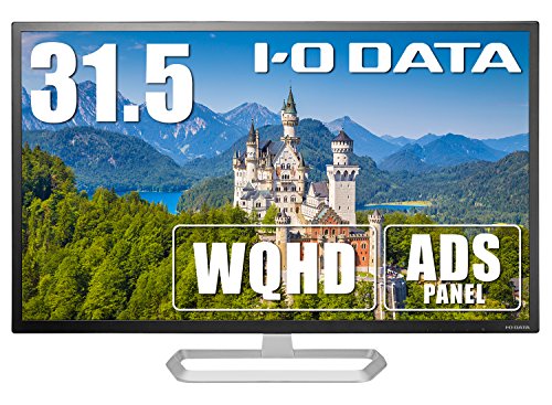 【中古】IO-DATA ワイド液晶ディスプレイ 31.5型/LCD-MQ321XDB/広視野角ADSパネル/WQHD対応/5年保証