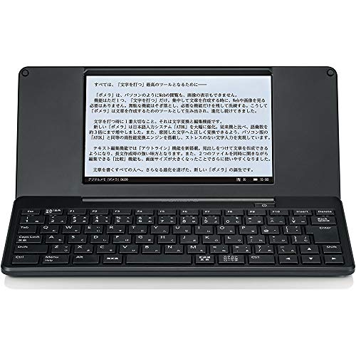 【中古】第一人者体操場(Kingjim) デジタルおぼえ書き ポメラ 黒 DM200クロ 本体大きさ:120x263x18粍/120ｘ263ｘ18粍/580