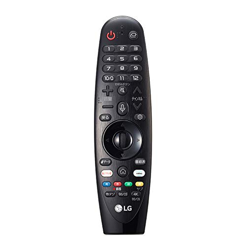 【中古】LG 神通力遠隔操作 2019年製 LG TV 相応う AN-MR19BA