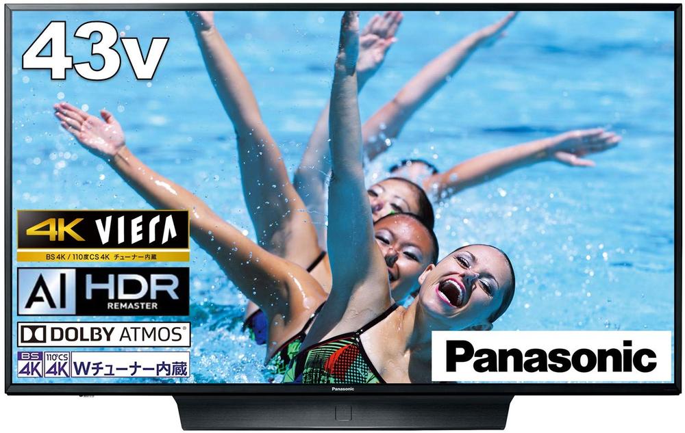 【中古】パナソニック 43V型 4Kダブルチューナー内蔵 液晶 テレビ VIERA 転倒防止スタンド搭載 TH-43HX850|とりま商店