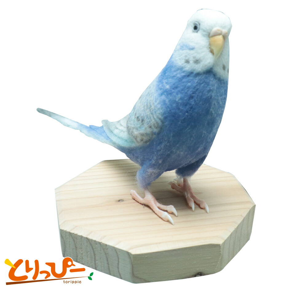 ディスカウント カバブ インコ ミニ バード 鳥 おもちゃ その他鳥用品