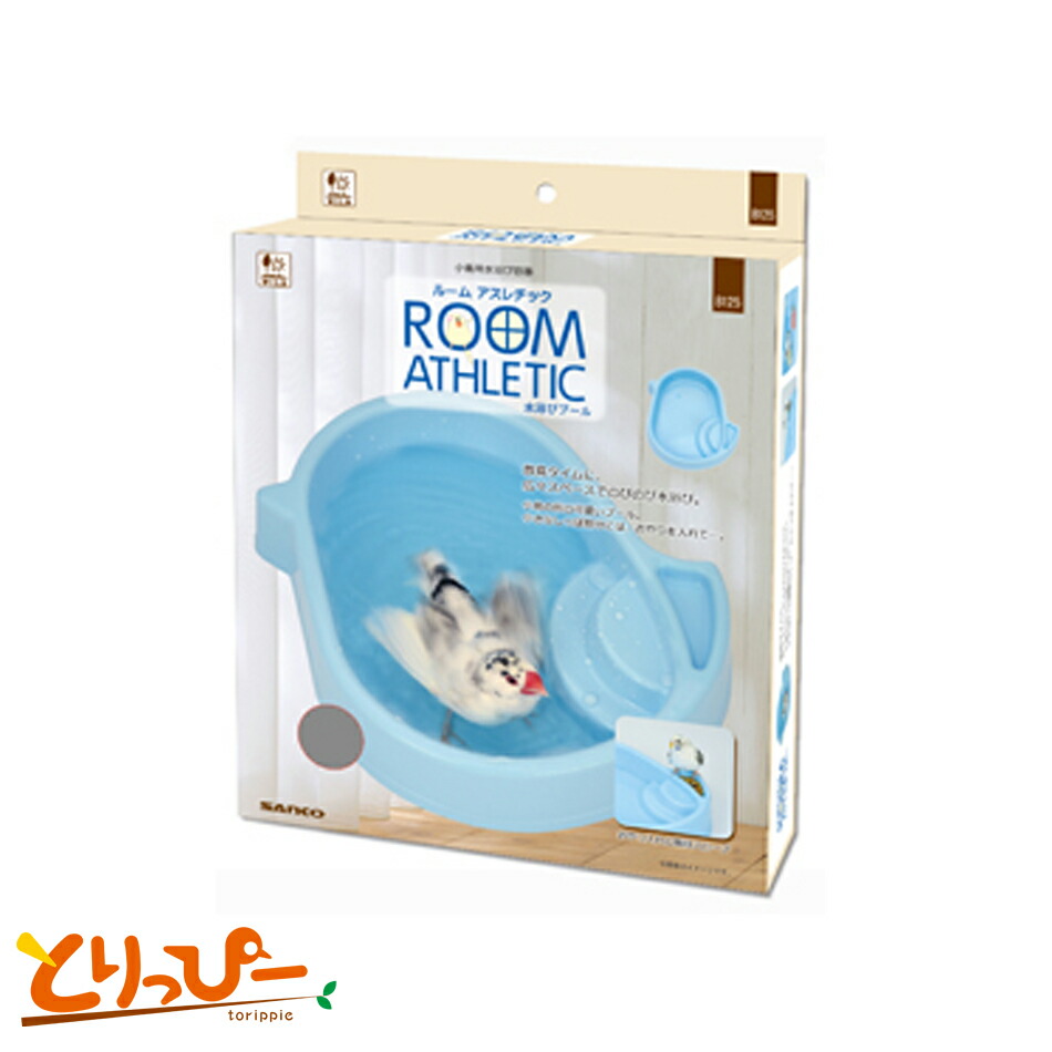 当店一番人気】 小動物用看護ケース - 鳥用品 - www.smithsfalls.ca 当店一番人気】 小動物用看護ケース - 鳥用品 - www.smithsfalls.ca