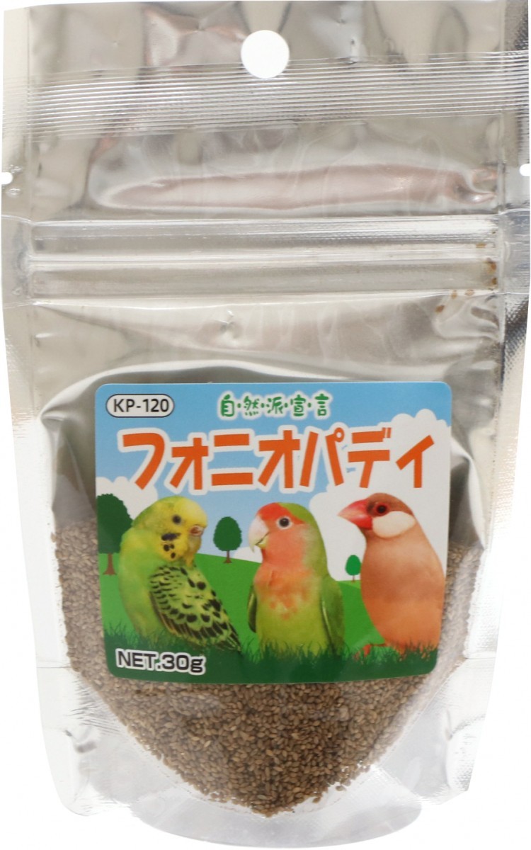 楽天市場】送料無料 | 天然サプリメント 大地と海の恵み 30g 黒瀬ペットフード : とりっぴー小鳥用品専門店