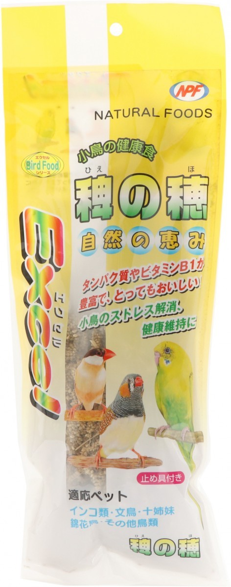 当季大流行 キラピピ フィンチ 文鳥 十姉妹 カナリア等 www.tricostura.com.br 当季大流行 キラピピ フィンチ 文鳥 十姉妹 カナリア等 www.tricostura.com.br
