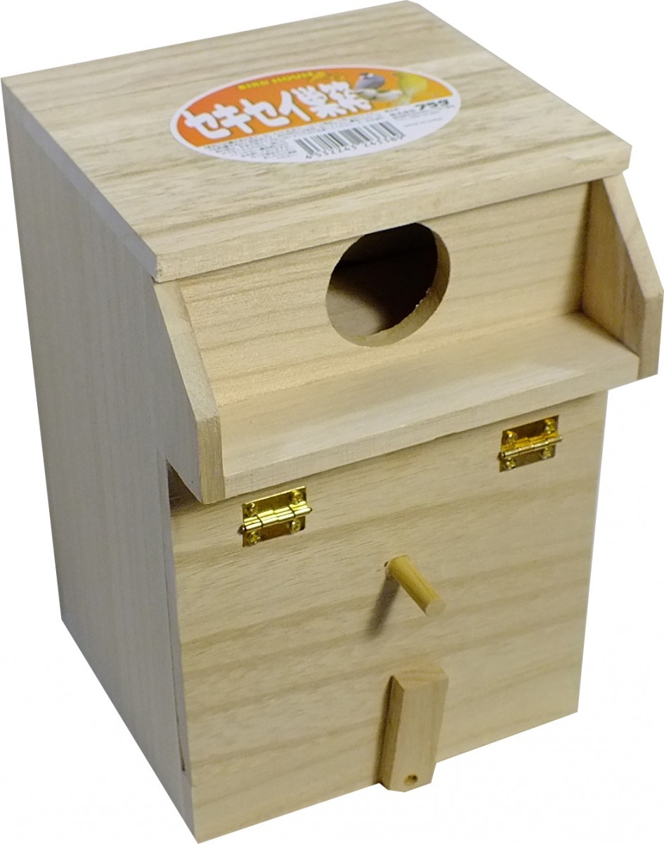 巣箱 25−Ｂ−142 巣箱 25−B−142 巣・巣箱