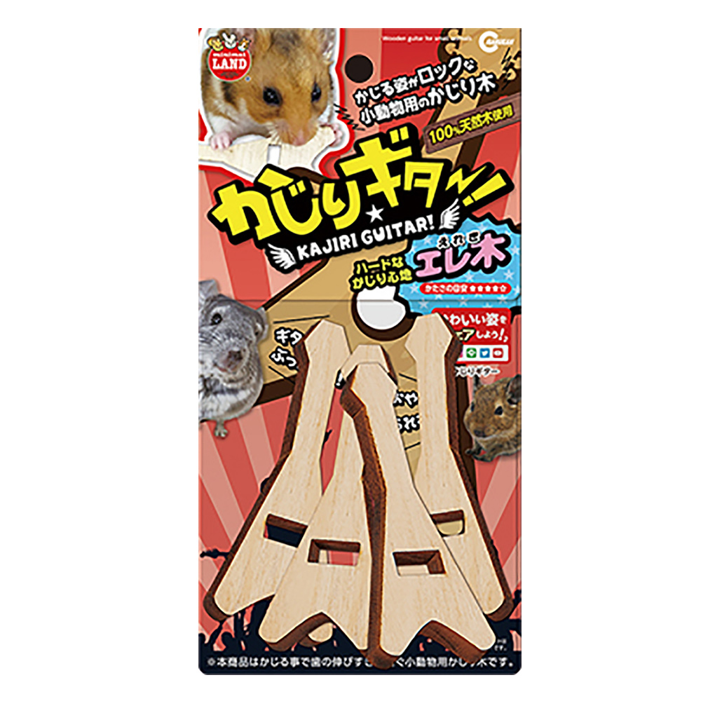 楽天市場 送料無料 インコのおもちゃ 天然木使用 かじりギター エレ木 Mr 869 マルカン とりっぴー小鳥用品専門店