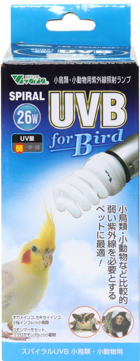 楽天市場】送料無料 | インコのおもちゃ 小鳥の三角ベッドＳ B82 SANKO(インコのテント・ベッド・ハウス) : とりっぴー小鳥用品専門店