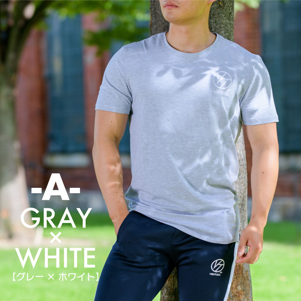 楽天市場 ｔシャツ Ventura 529 トレーニングウェア メンズ レディース 半袖 白 グレー ウェア トップス カジュアル ストリート トレーニング 大きいサイズ ロゴ 刺繍 シンプル 半袖 スポーツ アウトドア アスレジャー フィジカルデザイン
