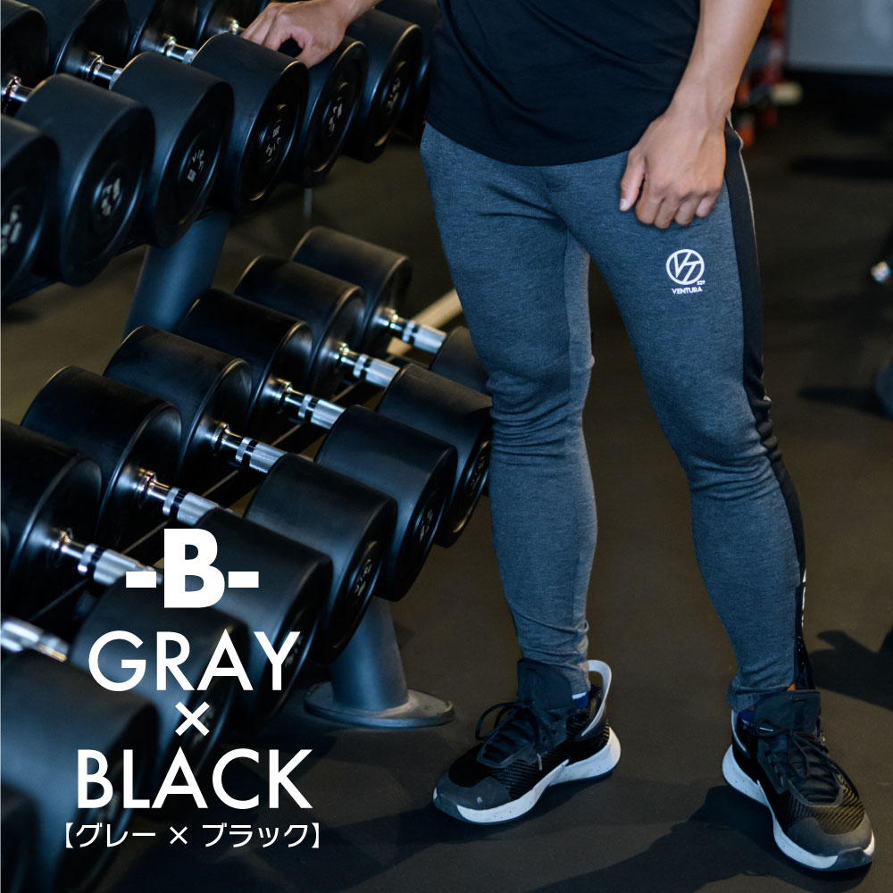 楽天市場 ジョガーパンツ Ventura 529 メンズ スウェット ジャージ パンツ ボトムス サイドライン スウェットパンツ スキニー ジョガー パンツ 大きいサイズ スポーツ ウエア ウェア 黒 ブラック カモ柄 カモフラージュ ネイビー 紺 グレー スリム 細身 トレーニング