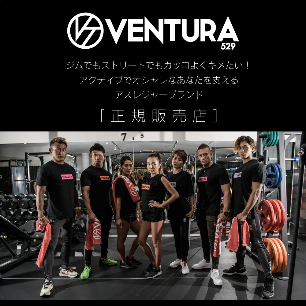 楽天市場 ｔシャツ Ventura 529 トレーニングウェア メンズ レディース 半袖 白 グレー ブラック 黒 ウェア トップス カジュアル ストリート トレーニング 大きいサイズ ロゴ 刺繍 シンプル 半袖 スポーツ アウトドア アスレジャー フィジカルデザイン