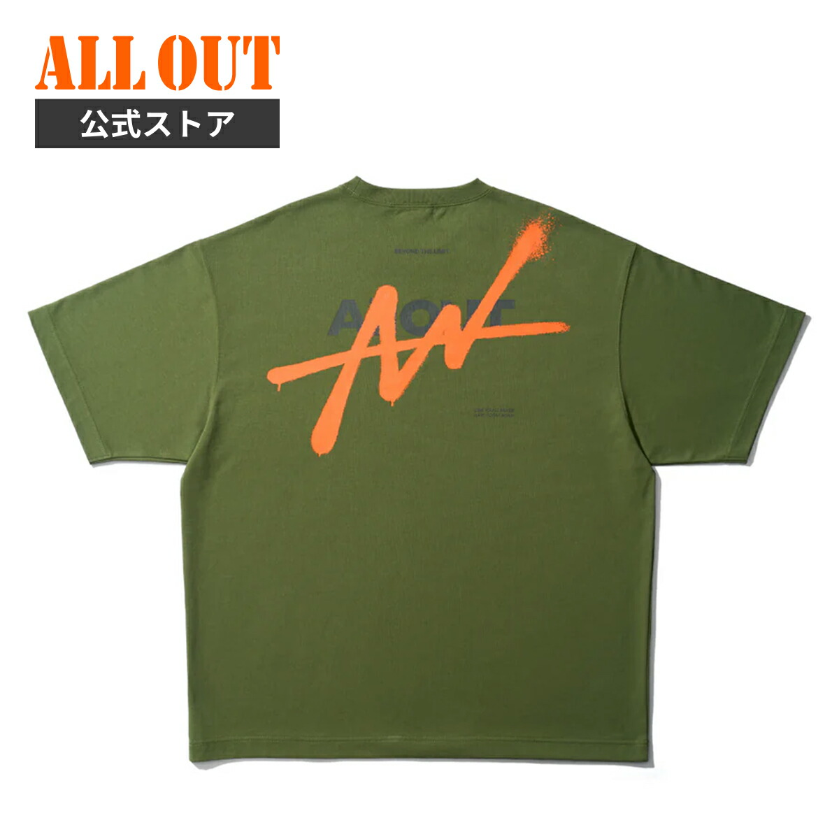 ≪公式≫ALL OUT T-shirt SPRAY メンズ Tシャツオールアウト スプレー トレーニングウェア ジム フィットネス 半袖 おしゃれ ブラック カーキー アイスグリーン 大きい A1240007画像