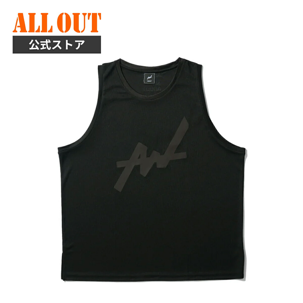 未使用品 ALL OUT TRACK JACKET PIPING オールアウト TRACK JACKET PIPING