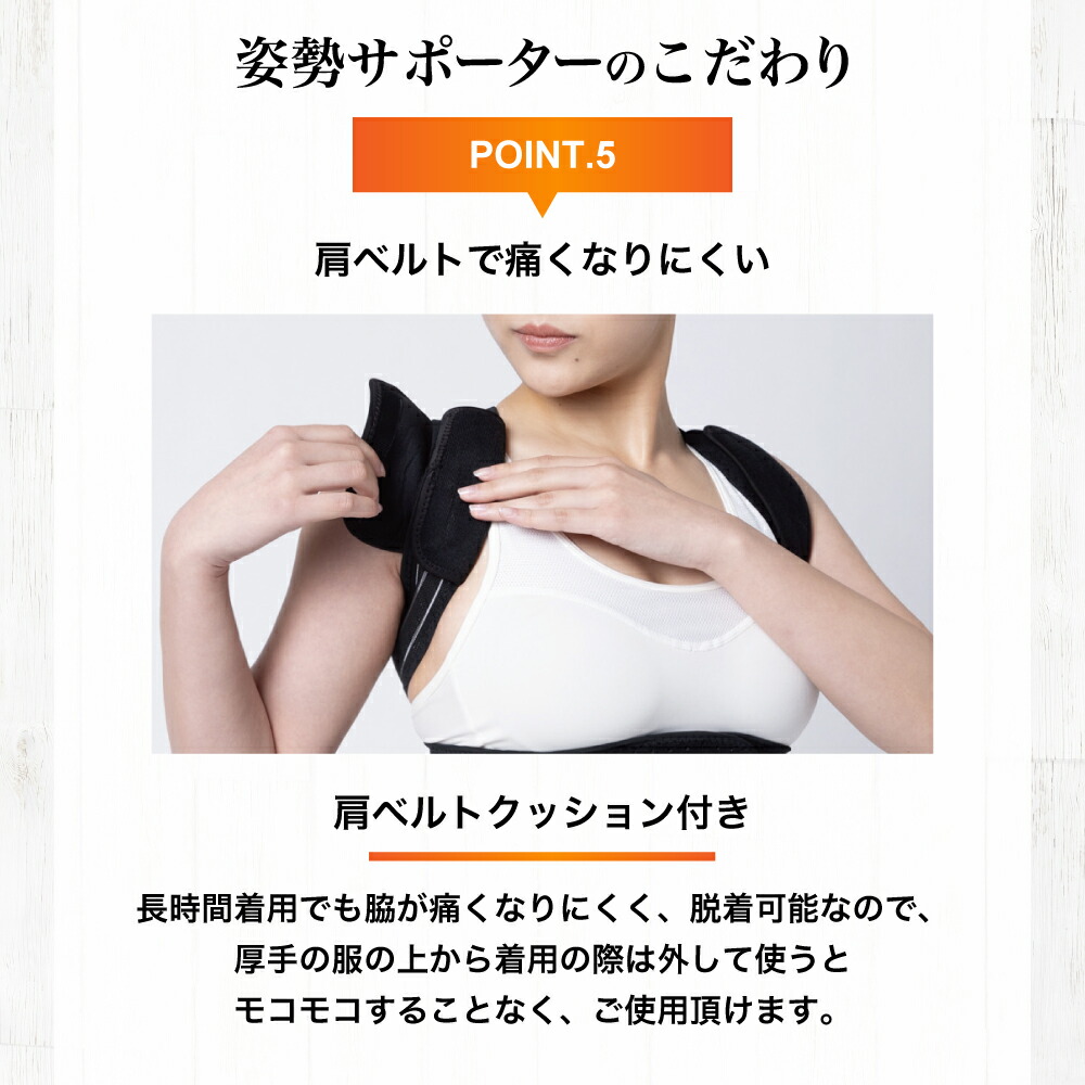 &MEDICAL 姿勢矯正クッション マスタード売却済み※kikuppe 丸菱工業の股関節ケアクッション deep6 - BALANCE 1