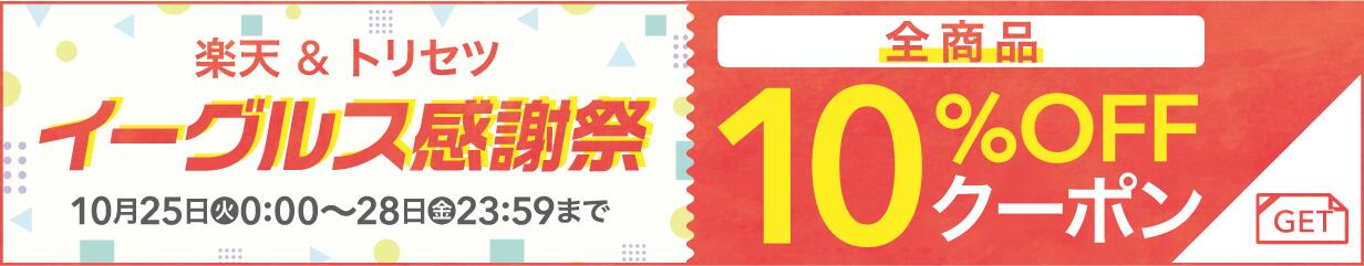 楽天市場】はちみつ紅茶 個包装 2g x 12包 x 2箱 蜂蜜紅茶 紅茶 ギフト プレゼント 手土産 にも最適。ティーバッグ 上品な蜂蜜の甘み。 TEARTH（ティーアース）は高級茶葉ブランドです。メール便なので不在でも大丈夫！ : 毎日の暮らしにHappyを トリセツ