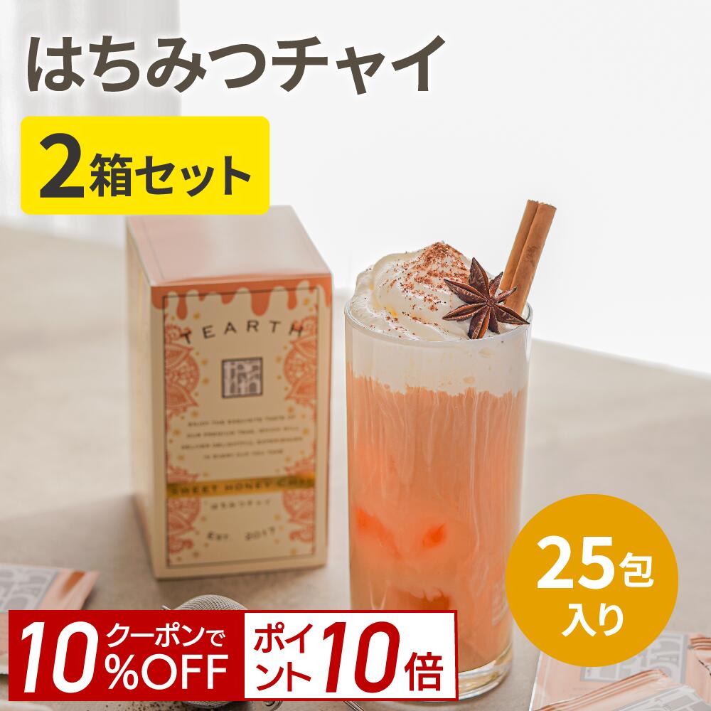 楽天市場】【ポイント10倍＆10%OFF！9日20:00-16日1:59