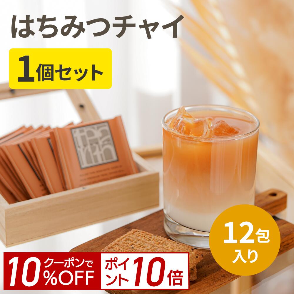楽天市場】【ポイント10倍＆10%OFF！9日20:00-16日1:59