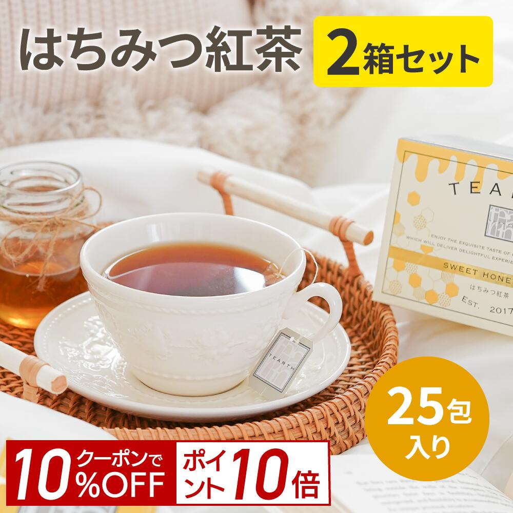 【楽天市場】【ポイント10倍＆10%OFF！4日20:00-10日1:59