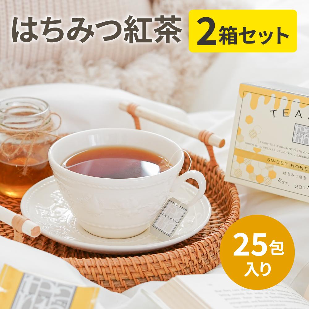 楽天市場】【送料無料】はちみつ紅茶 25包x2gx3箱 蜂蜜紅茶 紅茶