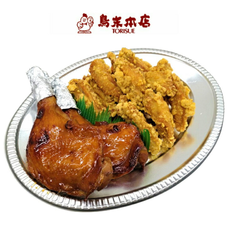 楽天市場】唐揚げパーティーセット (鶏丸揚げ1羽、からあげ400g
