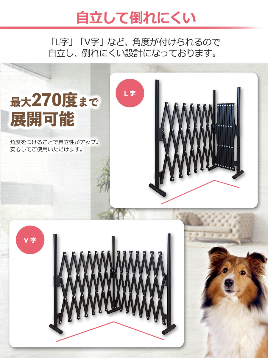 市場 即納 脱走防止 室内 ゲージ 置くだけ 犬 屋外 幅150 150 高さ70cm サークル アルミフェンス たためる ペットゲート バタフライゲート