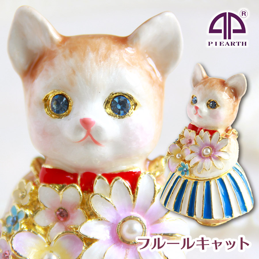 マリー　ジョリーフルール　コラージュコラージュ　ポシェット ジェニファーテイラー ジュエリーボックス Toile de Jouy
