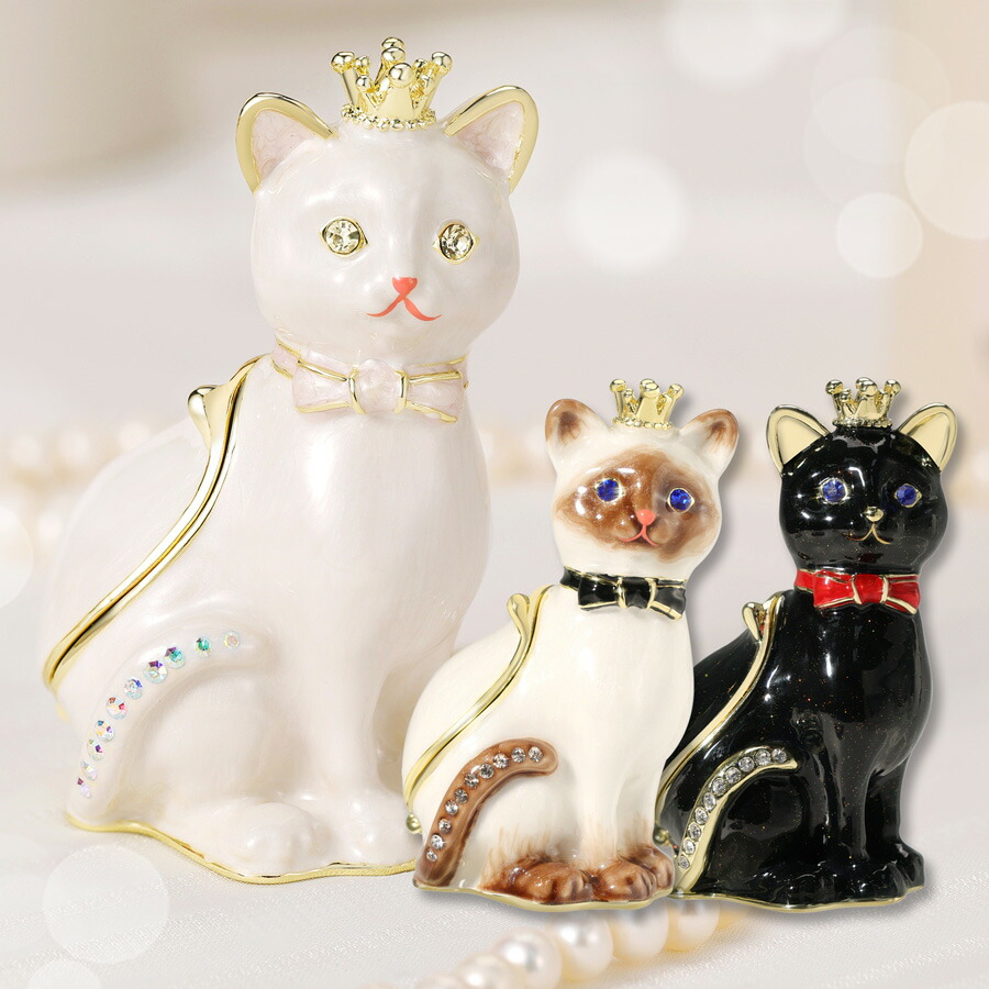 【正規品】 クラウンキャット Basic 王冠 猫 ジュエリーボックス 置物 オブジェ ピィアース 東京銀座PICALS かわいい おしゃれ プレゼント