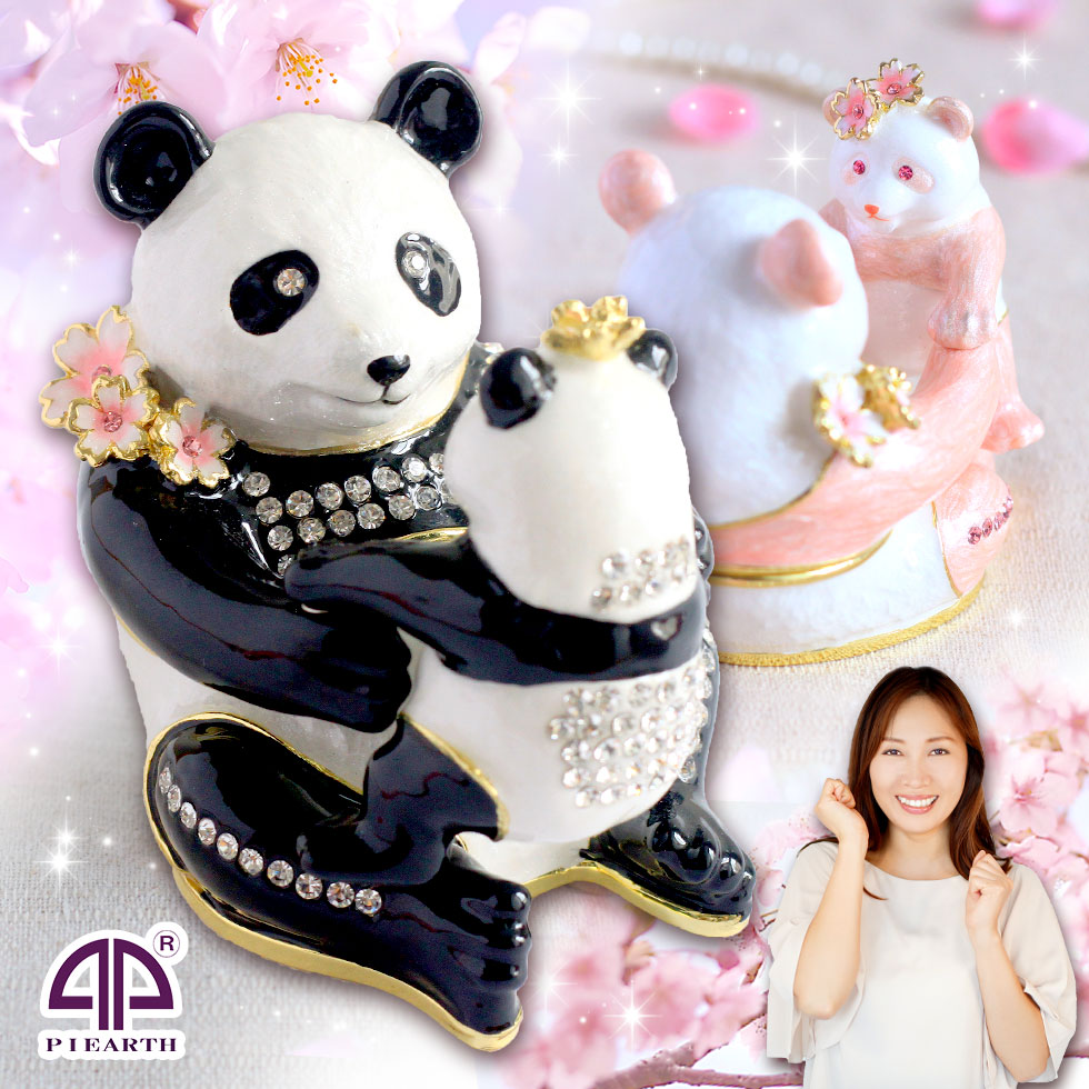 ジュエリーボックス ハグパンダ ベビー 赤ちゃんパンダ 上野動物園 誕生 ギフト 卒業 入学 可愛い ピックアップ 誕生日プレゼント 女性 クリスマス 新生活 シャンシャン 香香 さくら サクラ 桜 Sakura 宝石箱 アクセサリーケース Picals ピカルス Corcoranglass Com