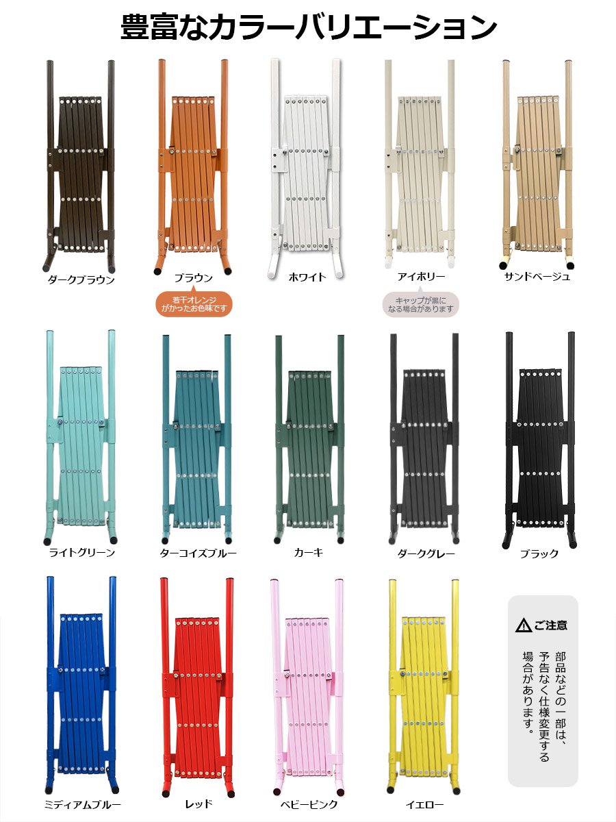 即納 ２台セット アルミ ペットゲート 幅150cm 高さ70cm フェンス 目隠し 販売 屋外 室内 サークル 脱走防止 置くだけ ゲージ 犬 軽量 間仕切り 赤ちゃん おしゃれ 土日出荷ok 衝立 Sxg0715 ベビーゲート 取付不要 犬用品 軽い 門扉 柵 お洒落 犬小屋 アルミラティス