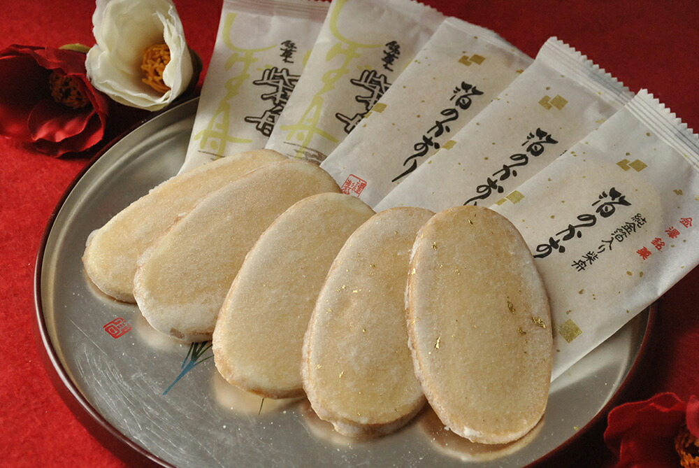 楽天市場】【金箔 箔一】花見鳥 手許箱(B5サイズ) : 金沢富山